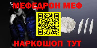 mix Тулун