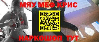mix Тулун