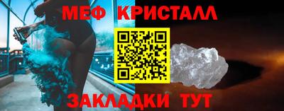 прущая мука Тула