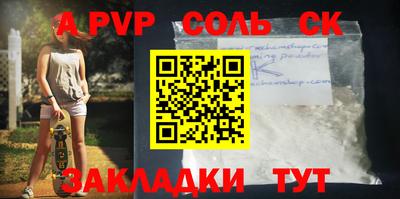 mix Тулун