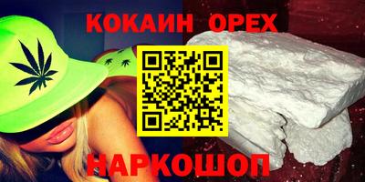 прущая мука Тула