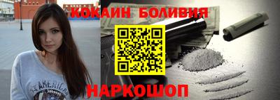дживик Туймазы