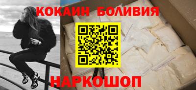 mix Тулун