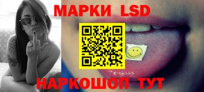 прущая мука Тула