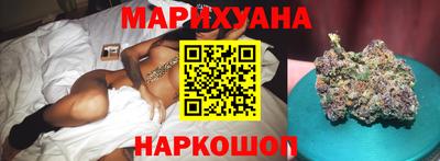 прущая мука Тула