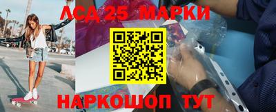 прущая мука Тула