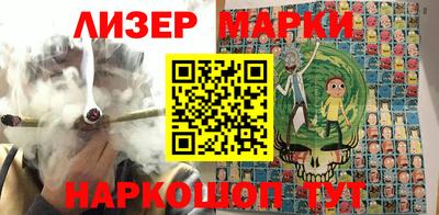 дживик Туймазы