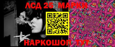 mix Тулун