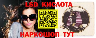 mix Тулун