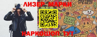 прущая мука Тула
