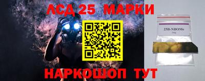 дживик Туймазы