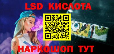 mix Тулун