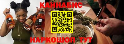 прущая мука Тула