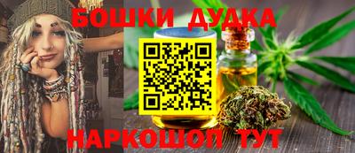 прущая мука Тула