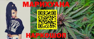 mix Тулун