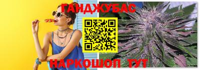 меф VHQ Усть-Илимск