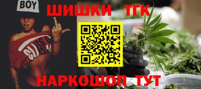 дживик Туймазы