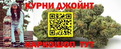 дживик Туймазы