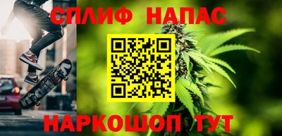 mix Тулун