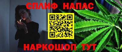 дживик Туймазы