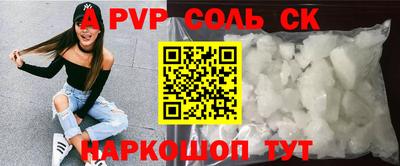 прущая мука Тула