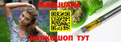 mix Тулун