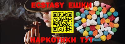mix Тулун