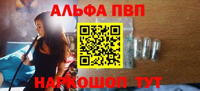 прущая мука Тула