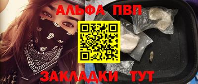 mix Тулун