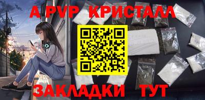 mix Тулун