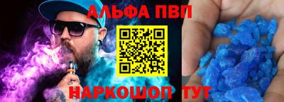 прущая мука Тула