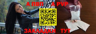 гидропоника Усть-Джегута