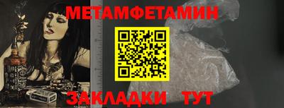 mix Тулун