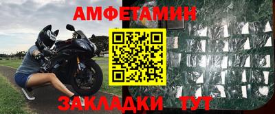 прущая мука Тула