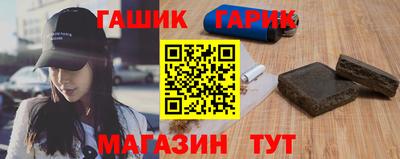 дживик Туймазы