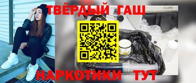 прущая мука Тула