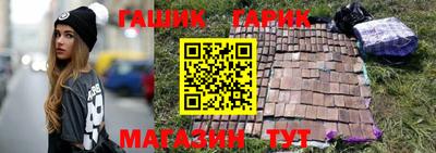 mix Тулун