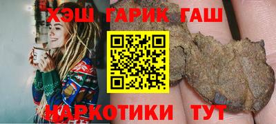 дживик Туймазы