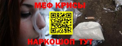 дживик Туймазы