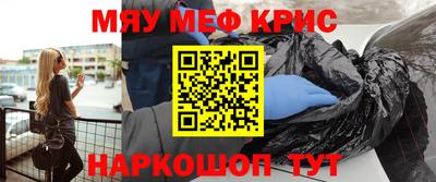 mix Тулун