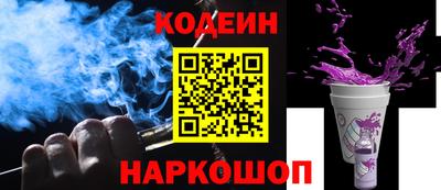 дживик Туймазы